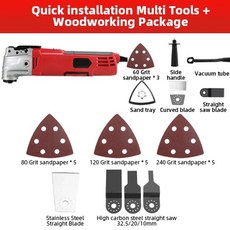 메타보충전잔디깍기