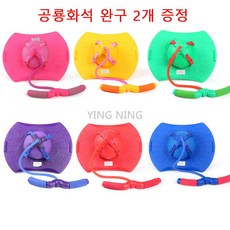 YN 조잉고보잉고 스카이콩콩 점프볼 헬스 운동 조잉고 보잉고, 그린