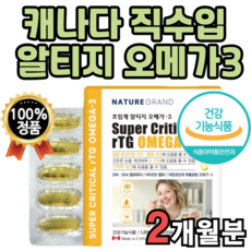 블러드플로우케어