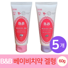 비지엔젤치약