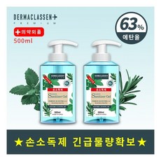 95d650a8eb2df3326176424c7c3aeff49c399ed64ddb36ea3ef13f8ff5a6.jpg