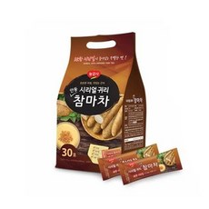 아리아의숲
