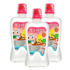 가그린어린이딸기3개