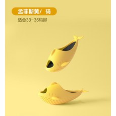 오다리잡는교정슬리퍼