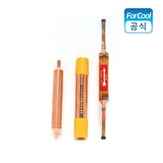 소시지드라이어업소용냉장고드라이어필터드라이어