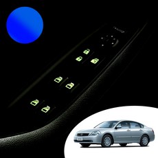 sm5윈도우스위치