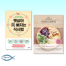 써니브레드