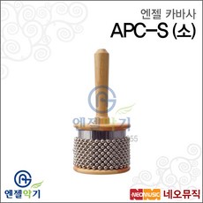 aea594151427c5d5a358a88e96b810d7ececdf255773dc184369033ef3db.jpg
