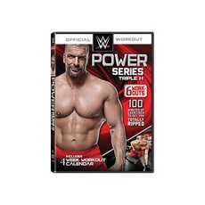 WWE Power Series Triple H, One Size, One Color