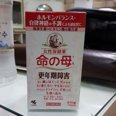 3cd5e0bd5610741f45463297623d92355e8a73c341307c6cff14cba4c13d.jpg