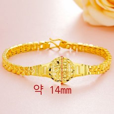 오로젬순금시계