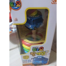 타요 링게임, 0 기본