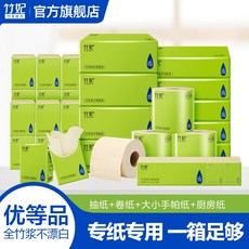 a5a0516541ecd3bc5f1775e5f054afa56c0146981059203cbda30de21971.jpg