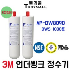 f0cf7efb66a53aabc81b6a120105838b55543d3bad398ab97a0e5be77da1.jpg