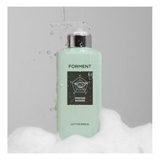 포맨트코튼브리즈
