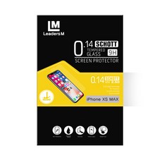 아이폰xs미사용