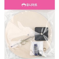 유니아트 5500 시계완성품세트 원형 diy 만들기