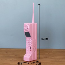 1인플랫폼최서준