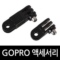 고프로 맥스 9 8 7 6 샤오미 소니 액션캠 숏/롱 마운트 GPC-D160/D170, GPC-D170 롱연장