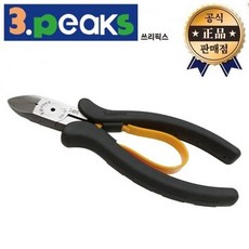 3PEAKS 와이어니퍼 CR 01 CR01 쓰리픽스 일본산 정밀, 3PEAKS 와이어니퍼 CR 01 CR01 쓰리픽스 일