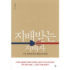 미국도시
