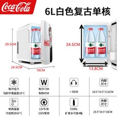 콜라냉장고