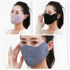 수직자수