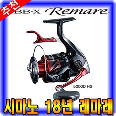 403358e673261465fcd65cce24b2787f94286f77b446a995503d124c1275.jpg