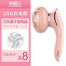 432fc8b2eeeac33ed9e5fb37c0b70d9b093b8a23febe99d5fae1054015c7.jpg
