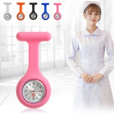 간호사초시계