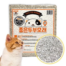 마리펫 좋은 두부모래 크랙형 가는입자 벤토형 고양이모래 활성탄 숯 4.2kg, 4개