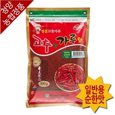 //상품명
