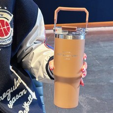 YURI 플립스트로우 텀블러, 다크 브라운, 900ml, 1개