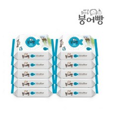 붕어빵비데