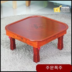 de35bb72c929508caa93bcb6194299ec5666f3b027506e496ee4096cdbcd.jpg