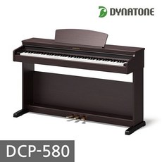 다이나톤 국내제작 디지털피아노 DCP-580 전자피아노(로즈우드), 단품, 로즈우드