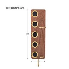 다이슨에어랩세컨드컴플릿거치대