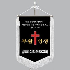 //상품명