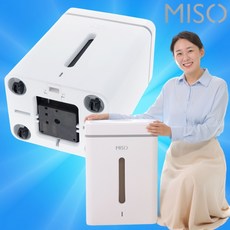 충전식진공쌀통