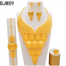 순금팔찌반지목걸이세트