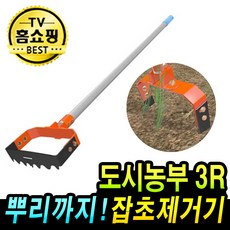 fed0db6ca7911e6b70e171aff4a4f138bae5d37bec85a14ab4f4ab48176f.jpg