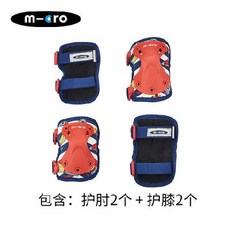 없음 마이크로킥보드 출시 미크로마이구미 아동 보호대 킥보드 안전부품 무릎보호대, 03 로켓 S사이즈