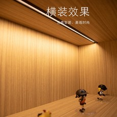 외부라인조명
