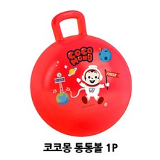코코몽통통볼