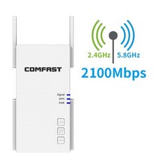 5.8g헬리컬안테나
