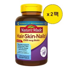 네이처메이드칼마디