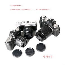 x-t30보호필름