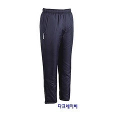 험멜 패딩바지-방한 패딩팬츠(P6036) 패딩 긴바지