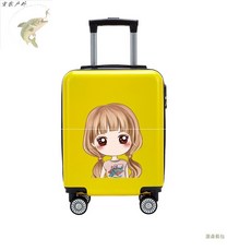 아이스스케이트 인라인스케이트 수납가방 캐리어 뉴타, T02-18inch, C10-라이트옐로우 노란색 애니매이션 여아