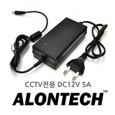 dc12v5a